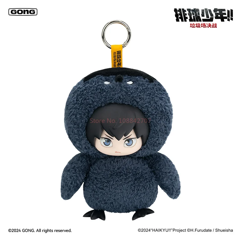 【Auf Lager】Neues Haikyuu!! Yu Nishinoya Anime Tadashi Yamaguchi Shoyo Hinata Blind Box Vinyl Anhänger Anime Spielzeug Peripherie Geschenk