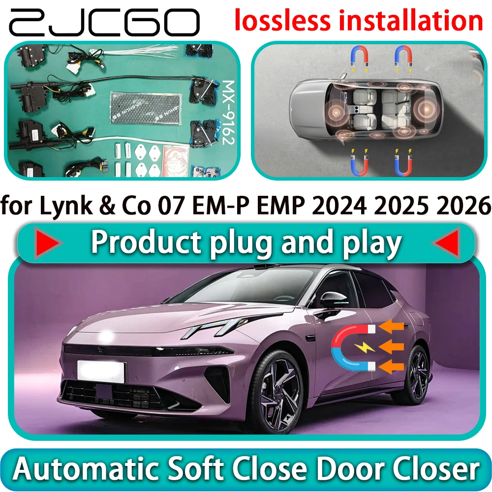 

for Lynk & Co 07 EM-P EMP 2024 2025 2026 Auto Pull Car Soft Close Door Kit Power Latch Electric Door Catch Soft Closing Assist
