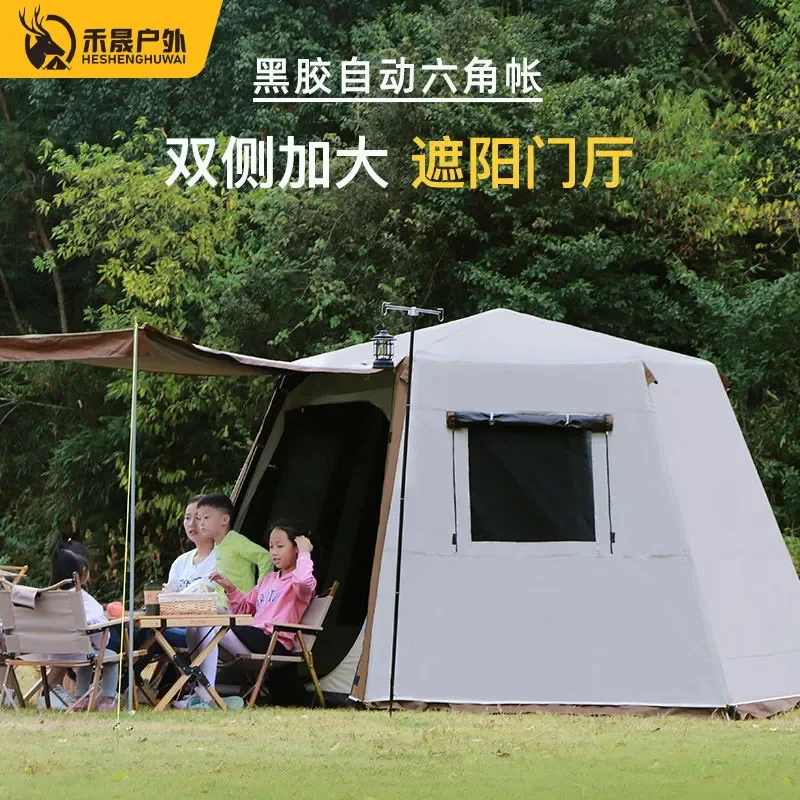 For Camping Hexagonal Tent Automatic Quick Open Double Layer Rainstorm Proof Mosquito Proof One Bedroom One Living Room
