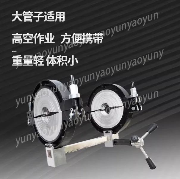 Drainage Butt Welding Machine Pipe Fitting Thruster Sleeve Assists in Fixing 63-315 Fasteners