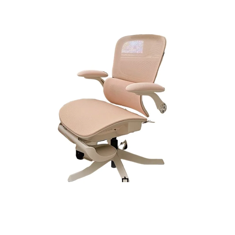 

Ergonomic Chair Gaming Computer Office Chair Back Dormitory Sedentary