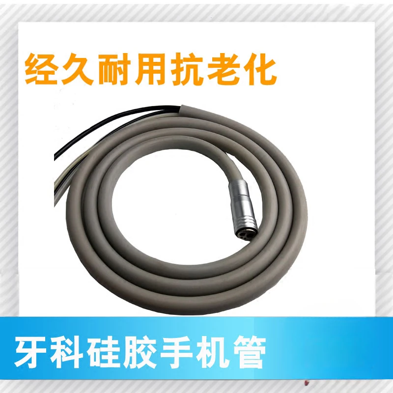 

Dental mobile phone tube High speed low speed mobile phone silicone hose 4 hole/2 hole with connector dental chair accessories