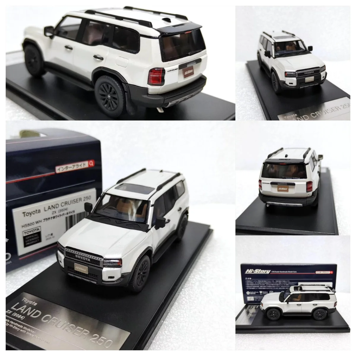

Hi-Story 1/43 Scale 250ZX 2024 White Pearl Resin Car Model
