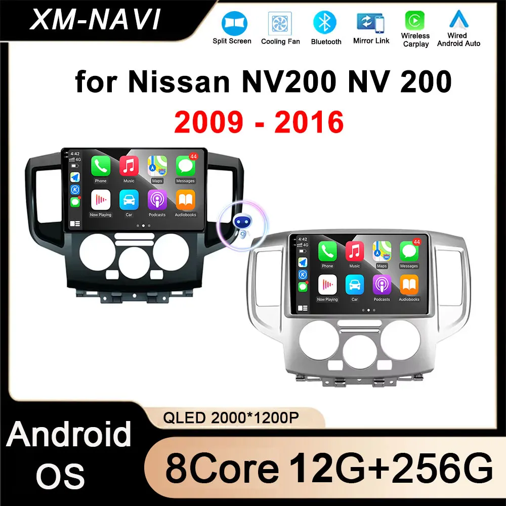 

Android Auto for Nissan NV200 NV 200 2009 - 2016 4G Multimedia GPS Navigation Video Radio Player Car Stereo Carplay Screen