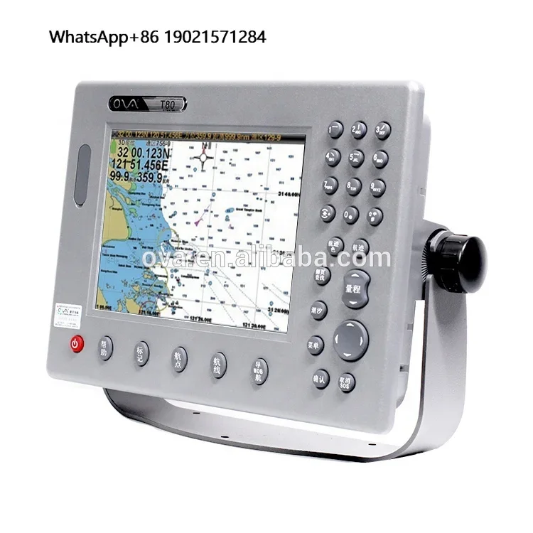 

New 8 Inch Plastic Marine GPS Chart Plotter CCS Certified Equipment for Sea Navigation for Boats