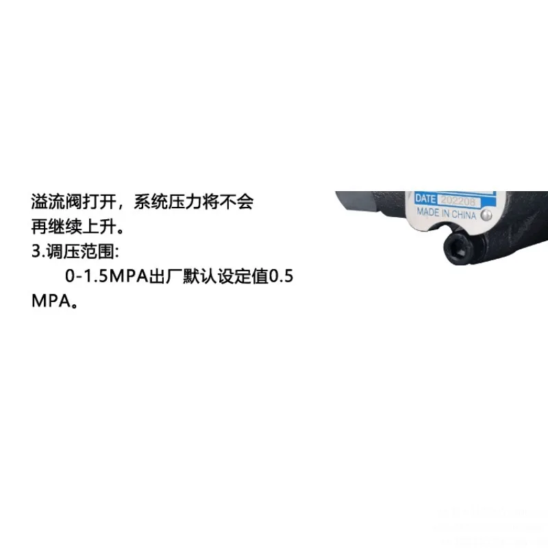 small electric motor b-ed tria-ngle pu-mp oil pu-mp 380V220V Hydraulic gear lubrication T-OP-12A