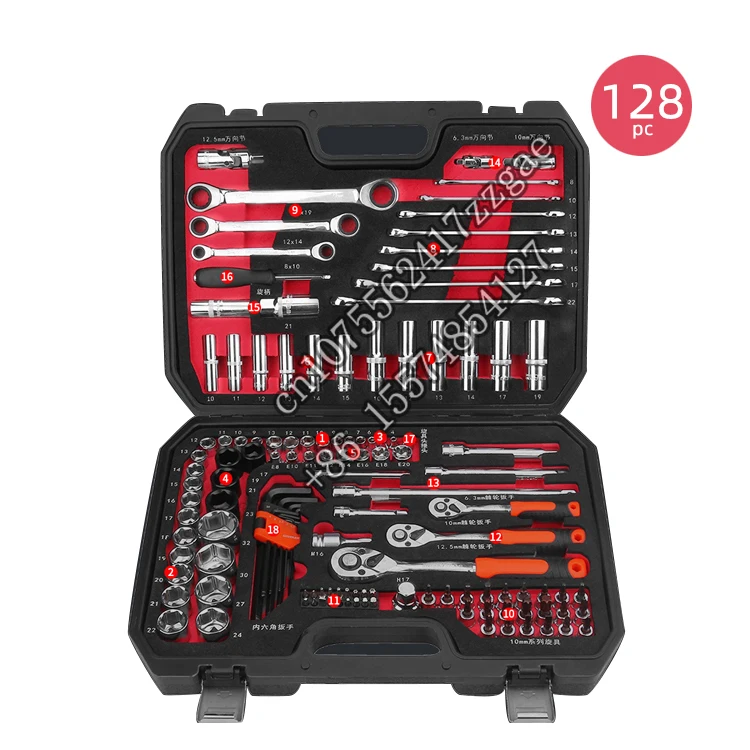 TFAUTENF 128 piece  chrome vanadium tools sets with long hex key set, ratchet for car repair & maintenance