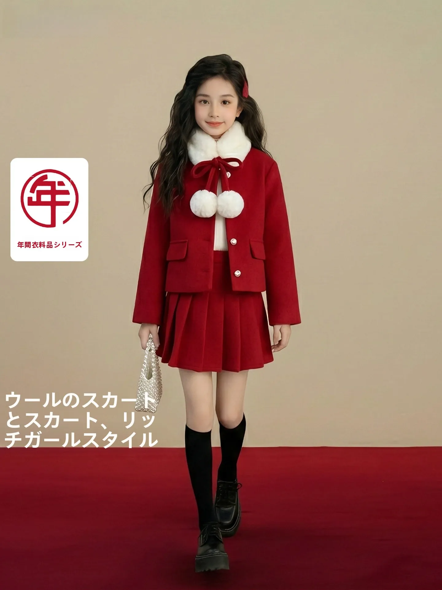 completo-per-bambini-di-capodanno-set-di-gonna-rossa-per-ragazze-di-eta-compresa-tra-3-e-8-anni-vestiti-invernali-caldi-piccola-fraanza