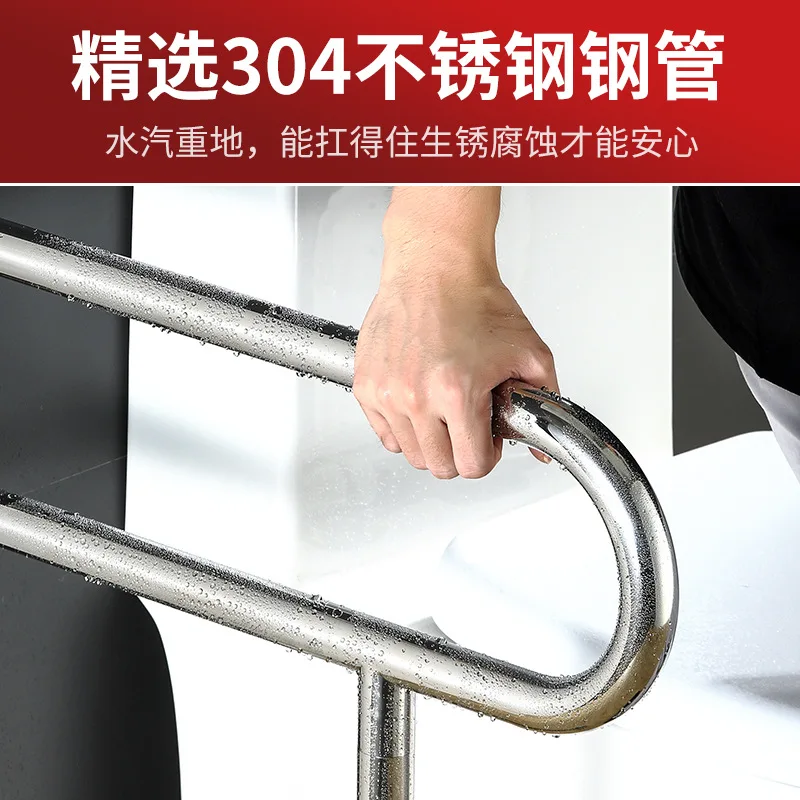 Toilet stainless steel toilet handrail disabled bathroom toilet barrier-free disabled elderly non-slip safety railing