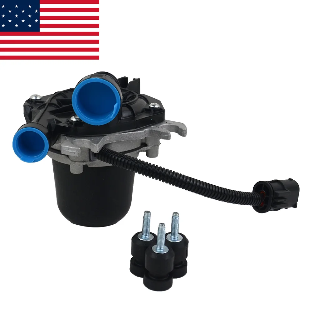 AP03 Secondary Smog Air Injection Pump For BMW 128i 328i 328xi 2007-2013 11727557903
