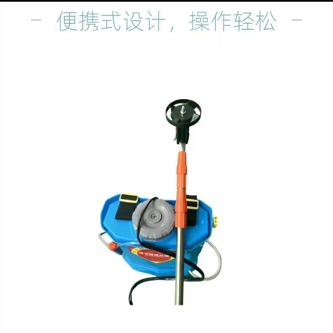 Farmland new electric low-flow suspension centrifugal nozzle full set of atomization ultra-fine water-saving plug-in nozzle