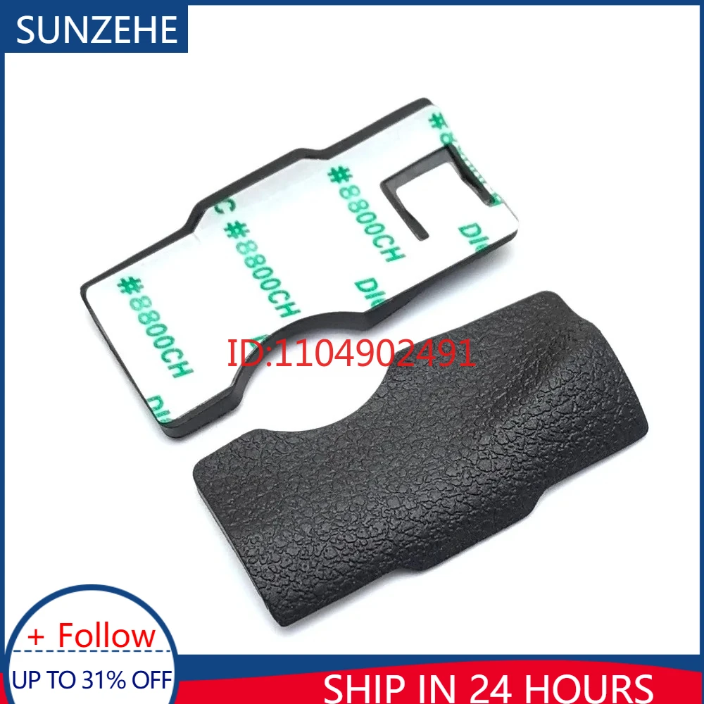 New For Nikon D4 Cf… - image