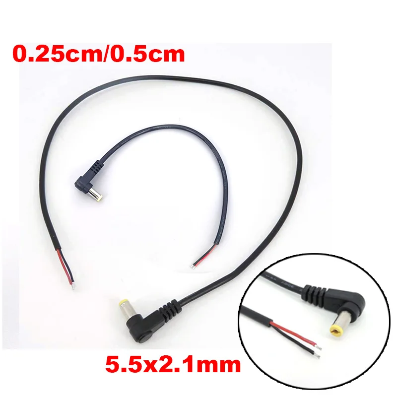 25cm 0.5m 5.5x2.1MM 22AWG angolo retto 90 gradi angolo gomito spina di alimentazione maschio cc con connettore di ricarica del cavo