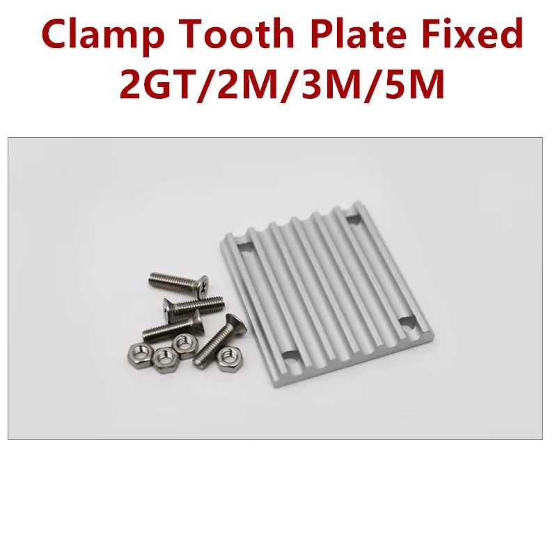 Aluminum Arc Clamp Tooth Plate HTD 2GT/2M/3M/5M For Open Synchronous Belt Fixed Clip Timing Belt Connection Teeth Plate
