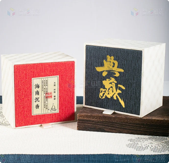 Classic Sandalwood Coil Incense
