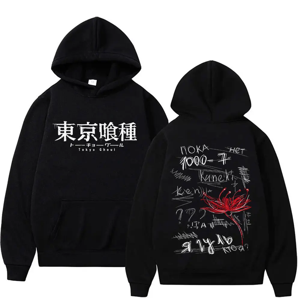 

Anime Tokyo Ghoul Spider Lily Graphic Hoodie Manga Kaneki Ken Print Sweatshirt Men Women Retro Fleece Pullover Cosplay Hoodies