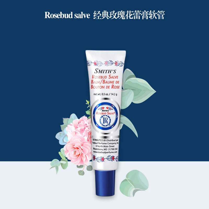 Rosebud salve rose bud lip mask hose 14.2g moisturizing lipstick hydrating female