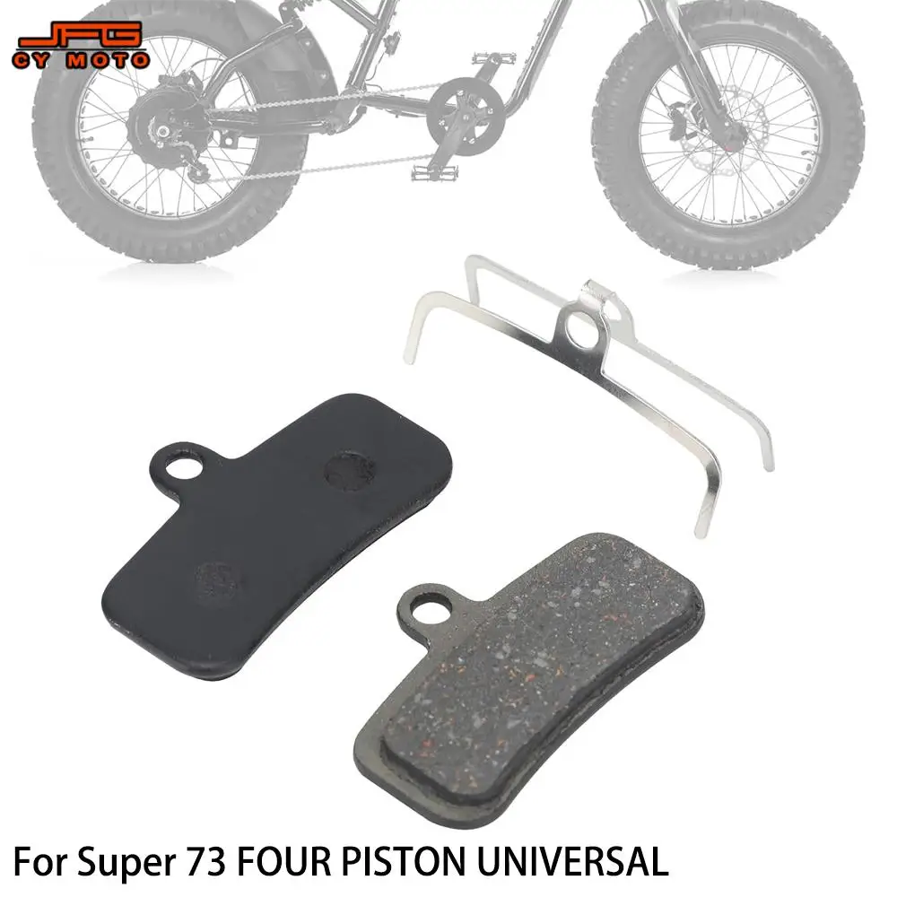 For Super 73 S1 S2 …