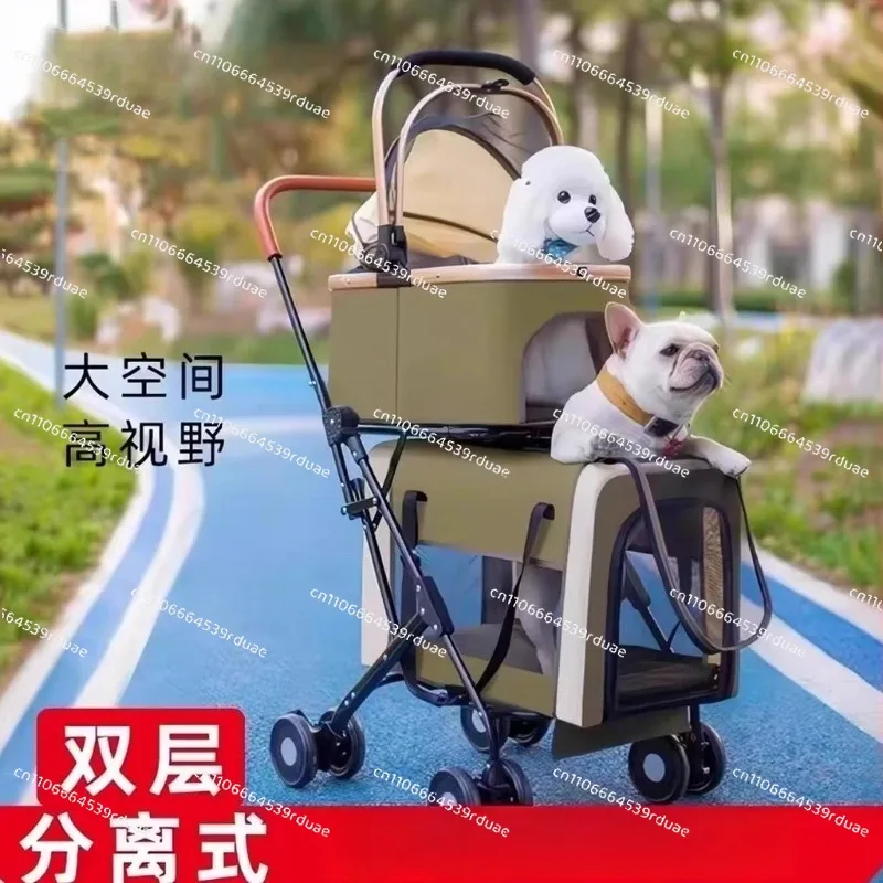 Double-layer separation Pet cart supplies Cat dog dog out trolley Lightweight foldable split