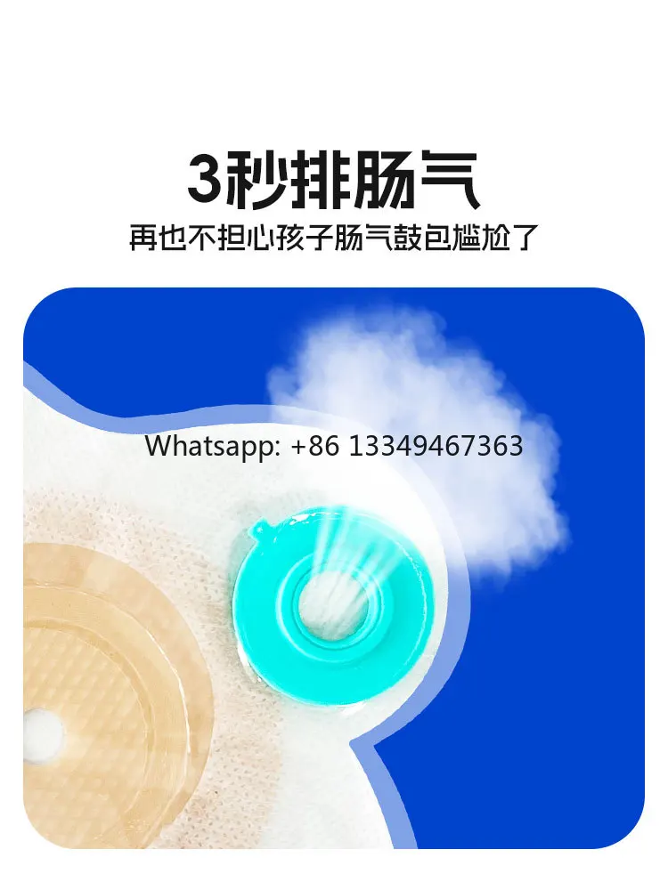 

Wholesale Children's one-piece ostomy bag, vented and washable baby, small disposable stool bag, ostomy baby Fast delivery