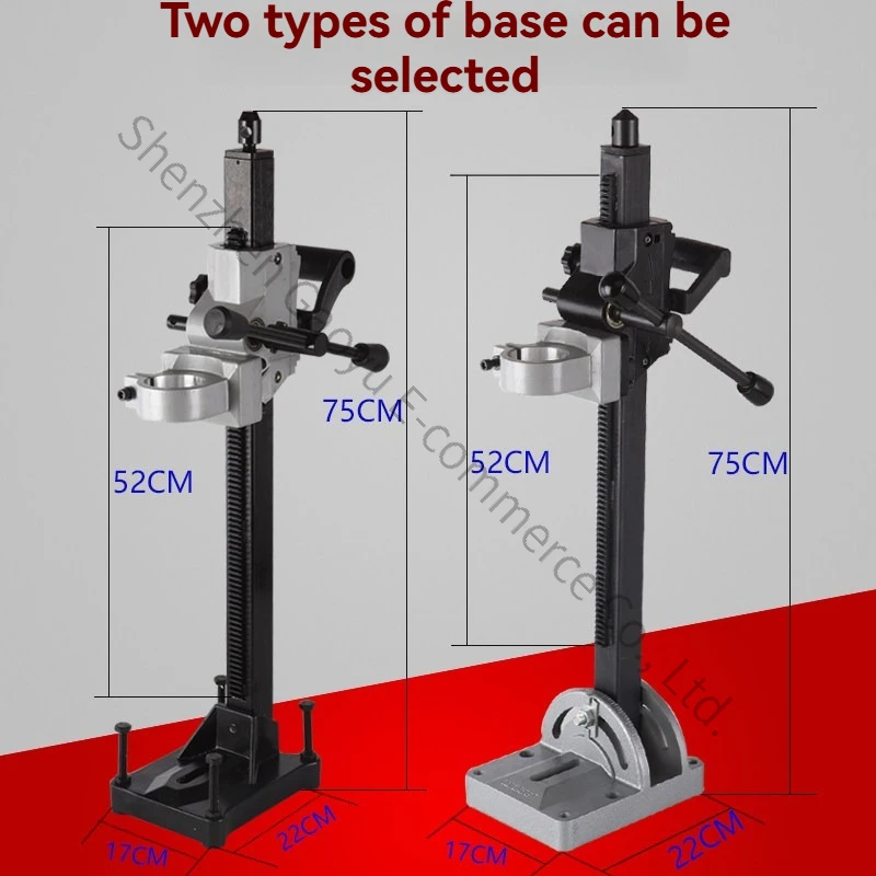 Pass-matching Type Water Drill Bracket Angle-adjusting Drilling Bracket Drilling Machine Frame Base Diamond Water Drill Bracket