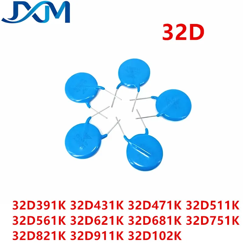 2-5 шт. Варисторы (резисторы) 32D 32D391K 32D431K 32D471K 32D511K 32D561K 32D621K 32D681K 32D751K 32D821K 32D911K 32D102K
