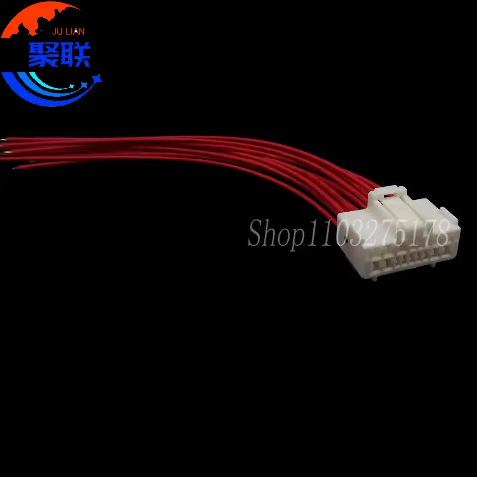 1Set 17Pin 6098-1998 Car Headlight Combination Switch Plug for BYD Automobile Male or Female Cable Connector with Wires