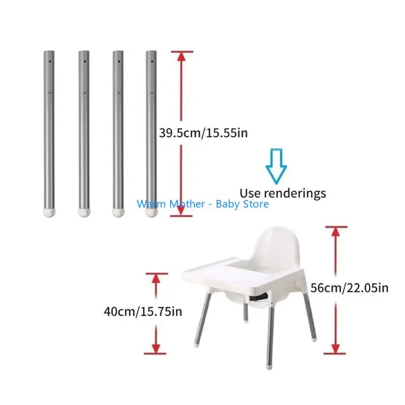 مجموعة من 4 أرجل كرسي أطفال للأطفال، مجموعة أرجل عالية قابلة للتعديل لـ ANTILOP 57QE