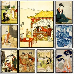 Japanese Antique Geisha Series Poster Print Canvas Art Pictures Home for Living Room and Bedroom Wall Decor Frameless Painting