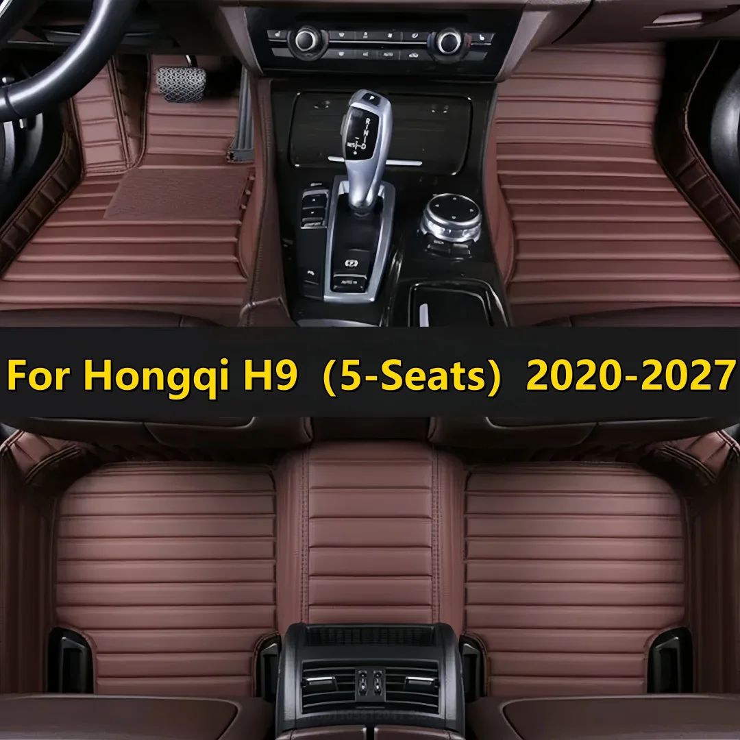 Car Floor Mats For Hongqi H9（5-Seats）2020 2021 2022 2023 2024 2025 2026 2027 Car Leather Carpet Pads Full Set Foot Matts Rugs