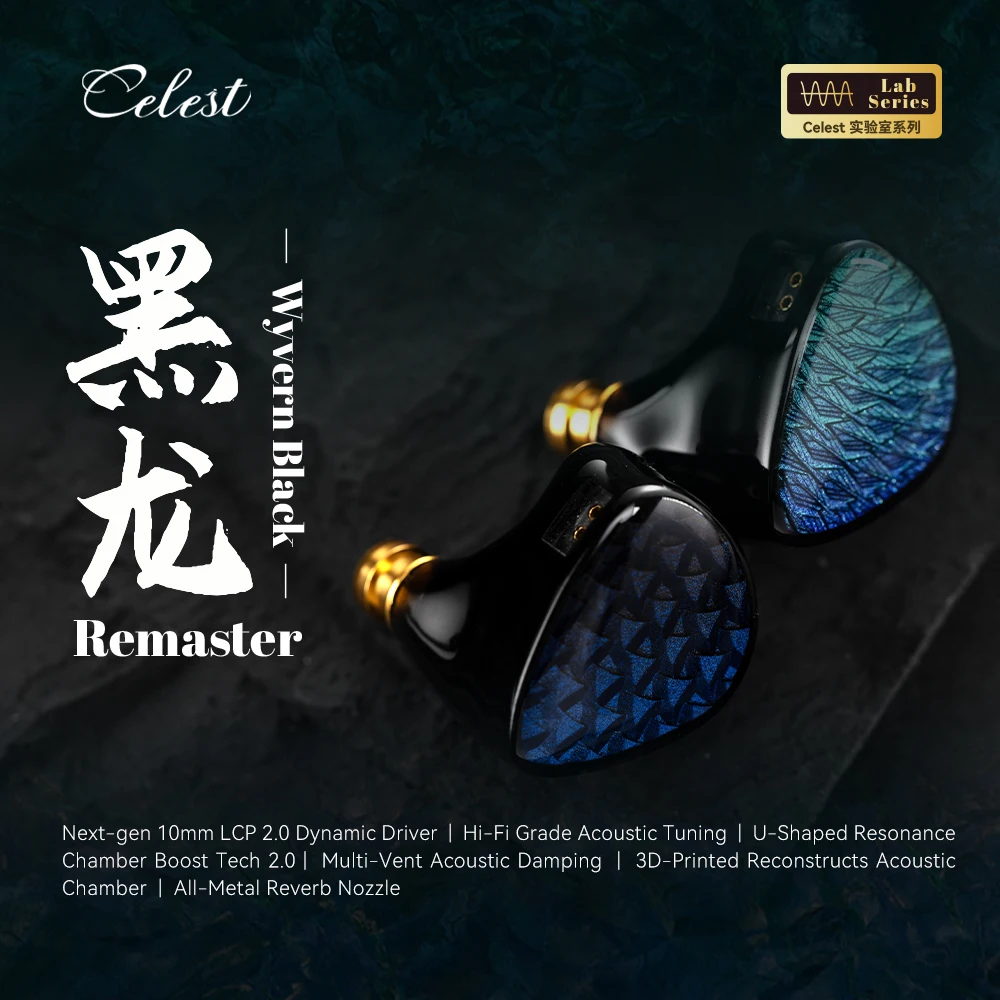 Celest Wyvern Black Remaster Next-Gen LCP 2.0 Dynamic Driver In-Ear-Monitore mit 4N sauerstofffreiem Kupferkabel 3,5/4,4 mm Stecker – Detail 2