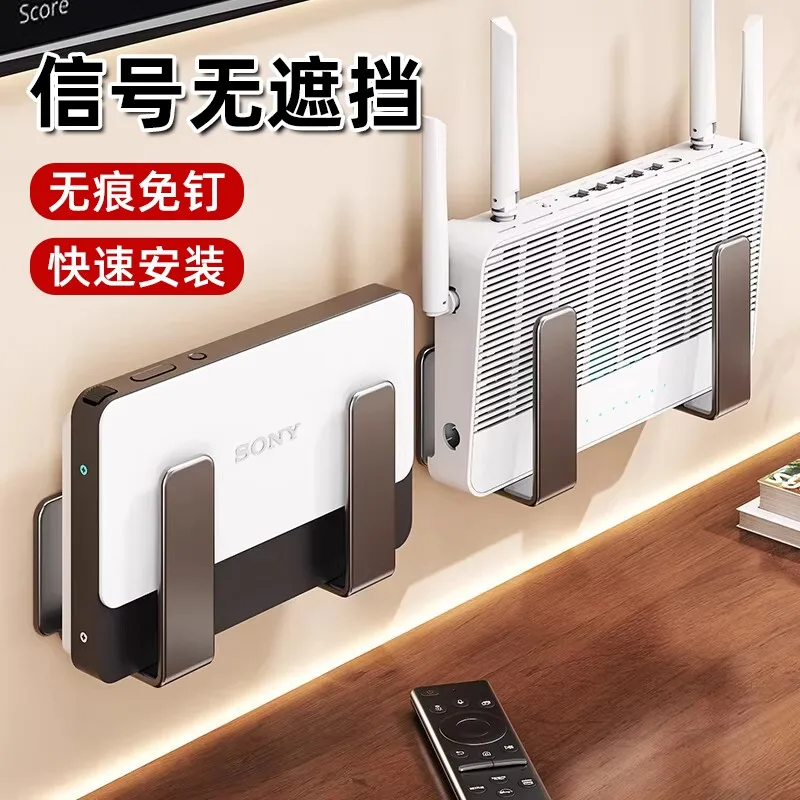 Premium Sturdy No-Drill Wall-Mounted Router & Modem Storage Box with Cable Management, Concealment Organizer for WiFi, Socket