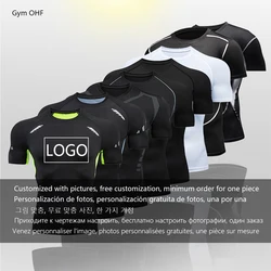 Men's MMA Rashguard custom short sleeved T-shirt, long pants, shorts, outdoor fitness gym, running gym, sports T-shirt, running