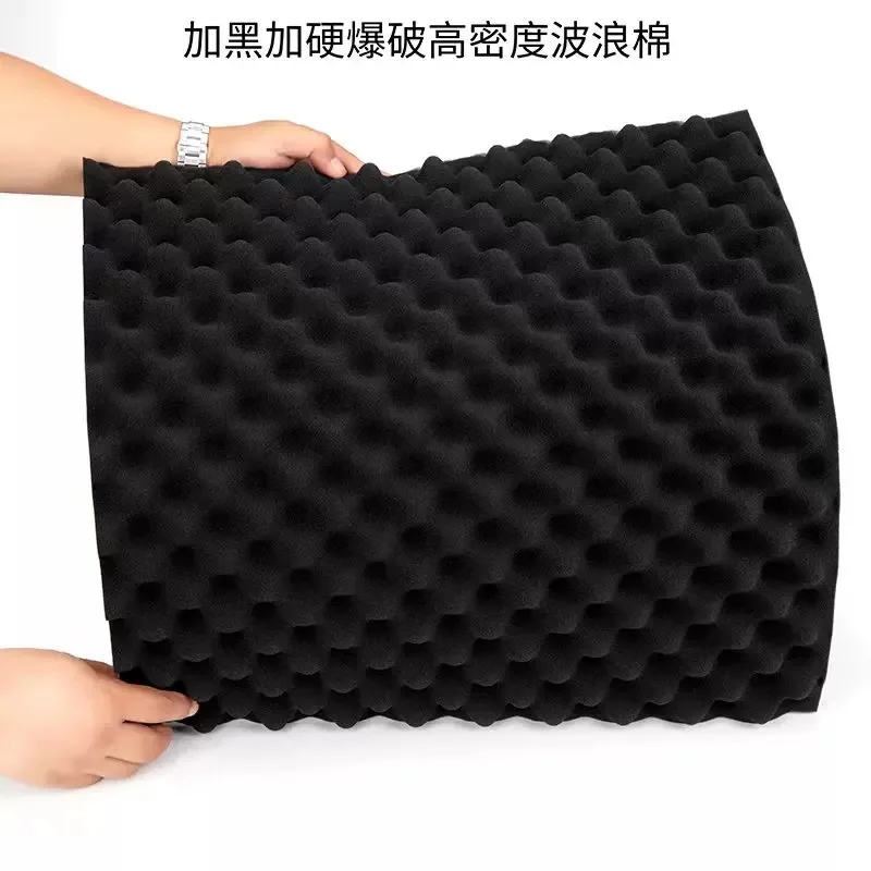 2PC Wave High Density Shockproof Sound Absorbing Foam for KTV Live Room & Packaging Filling