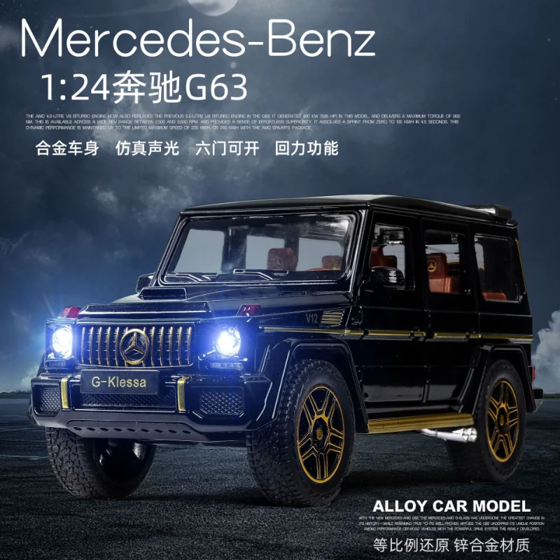 

1:24 Mercedes-benz G63 Simulation Off-road Vehicle With Light Sound Pull Back Alloy Models Diecasts Vehicles 6 Door Opened A64