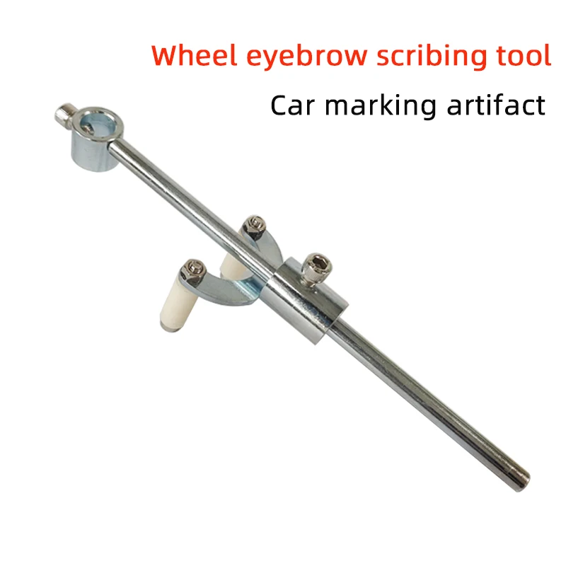 Car Wheel Eyebrow Scribe Artifact Sheet Metal Depression Repair Data Restoration Parallel Scribe Tool