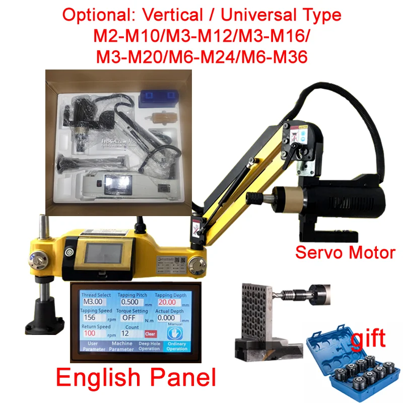 M3-M16-M36 Electric Tapping Machine Servo Motor Tapper Drilling Threading Machine With Chucks Easy Arm Power Tool