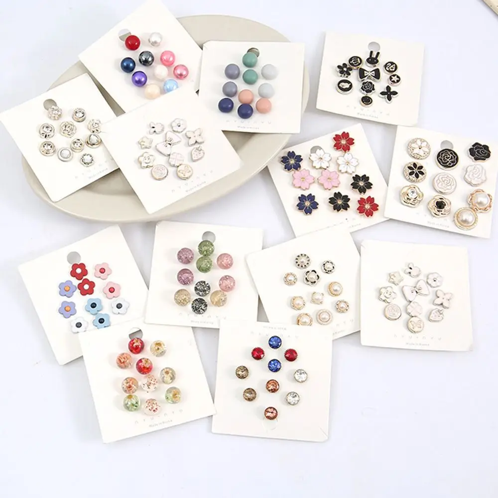 10Pcs Fixed Clothing Free Sewing Pearl Rhinestone Button Prevent Accidental Exposure Detachable Prevent Exposure Buttons
