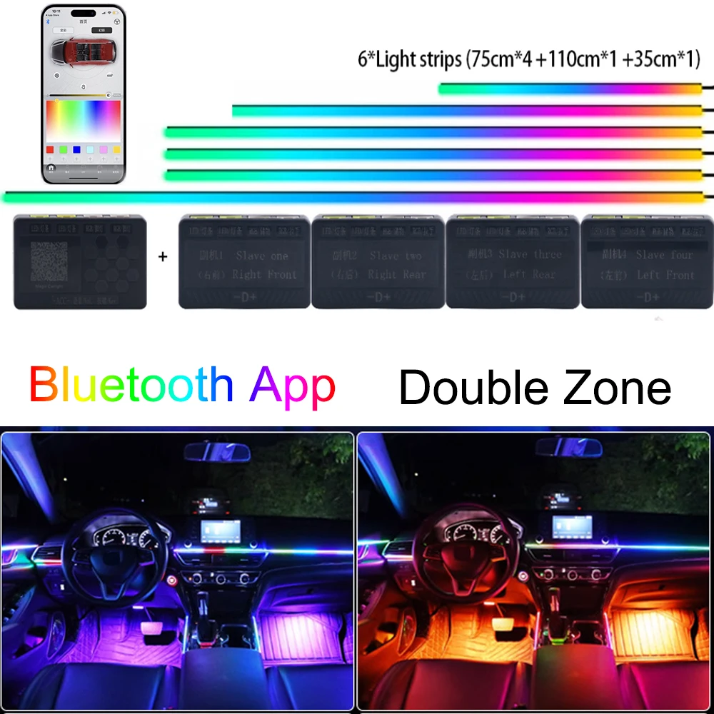 new Streamer Symphony Dual Zone App Sounds Ambient Lamp Car Interior Dashboard Acrylic Neon Strip Atmosphere LED Lights 12V