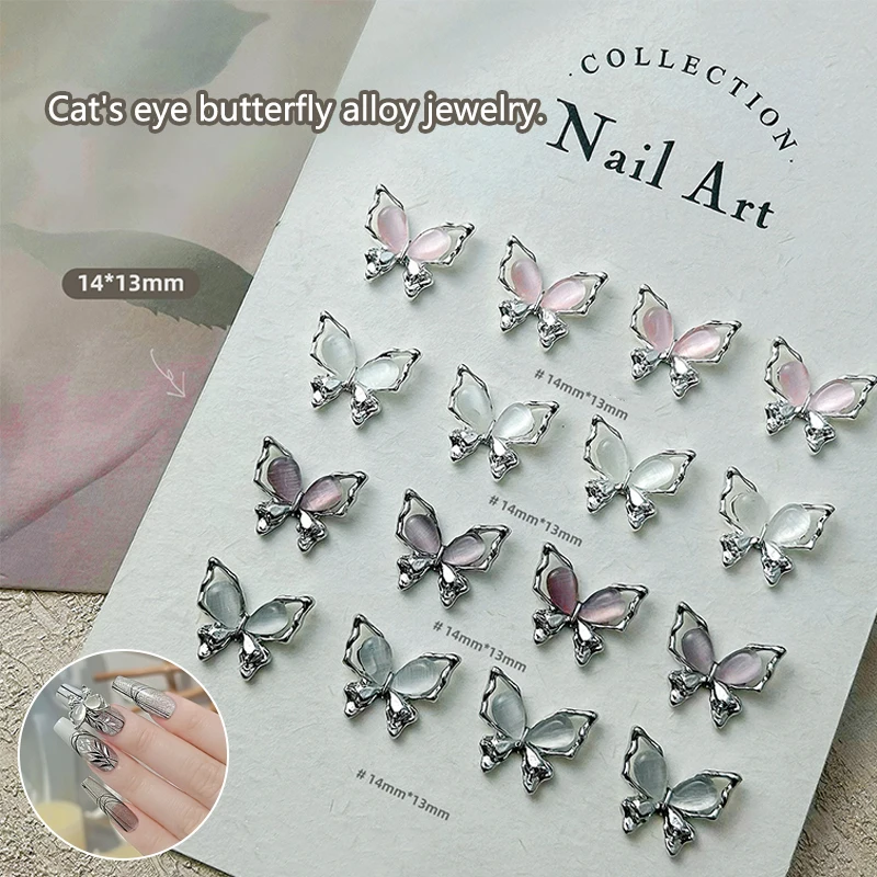 

5 Pcs Cat Eye Glitter Nail Decorative Butterfly Combination Resin 3D Hollow Cat Eye Butterfly Alloy Nail Jewelry Finished Drill