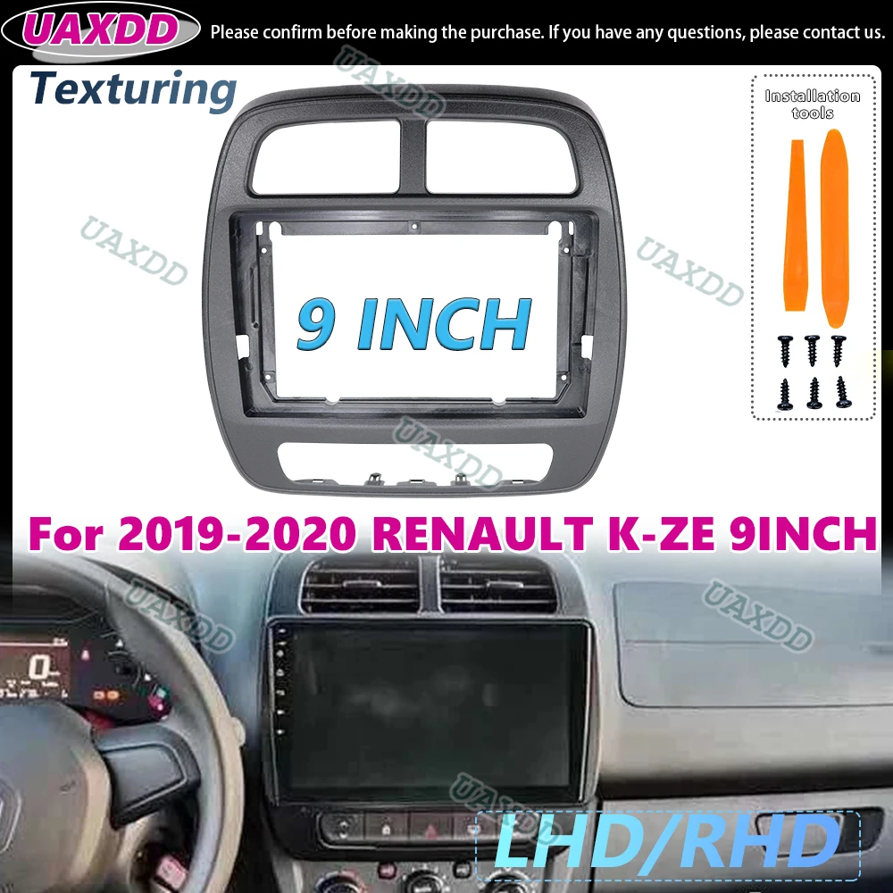 Uaxdd 9 Inch Car Fr… - image