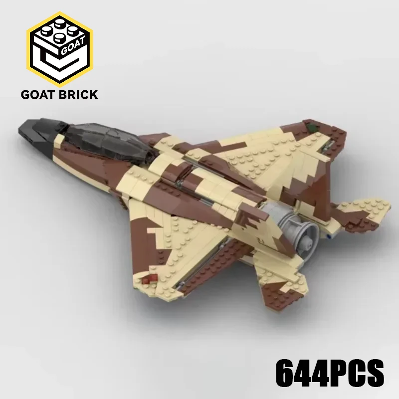 

Moc Building Bricks Военный пустынный камуфляж Power Jet Fighter Модель Технология Модульные блоки DIY Набор в сборе Рождественский подарок