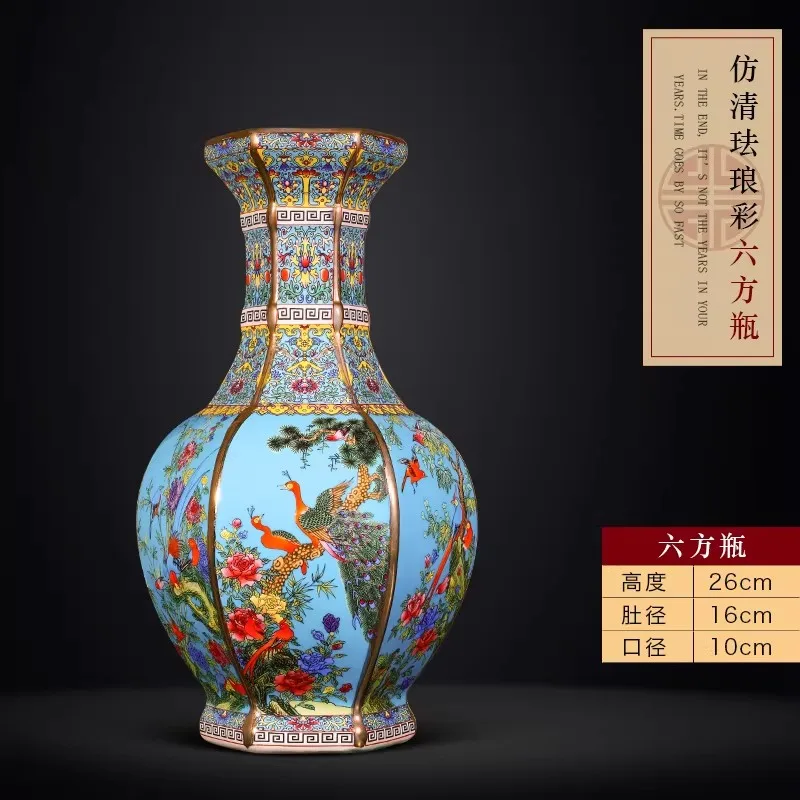 Qianlong Enamel Orange Flower And Bird Hexagonal Vase Antique Jingdezhen Porcelain Home Chinese Decoration