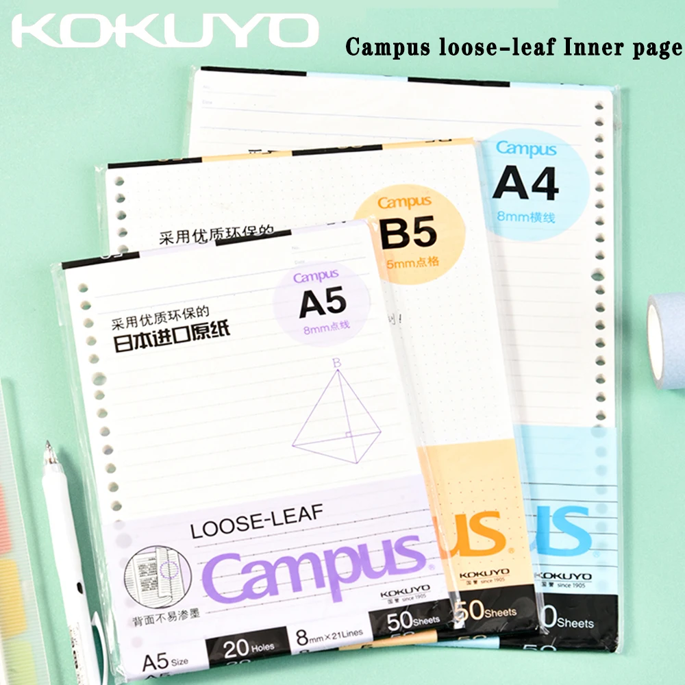 japao kokuyo macaron notebook folhas soltas nucleo pagina interna a5 b5 diario livro destacavel material escolar escritorio fichario anel pcs 01