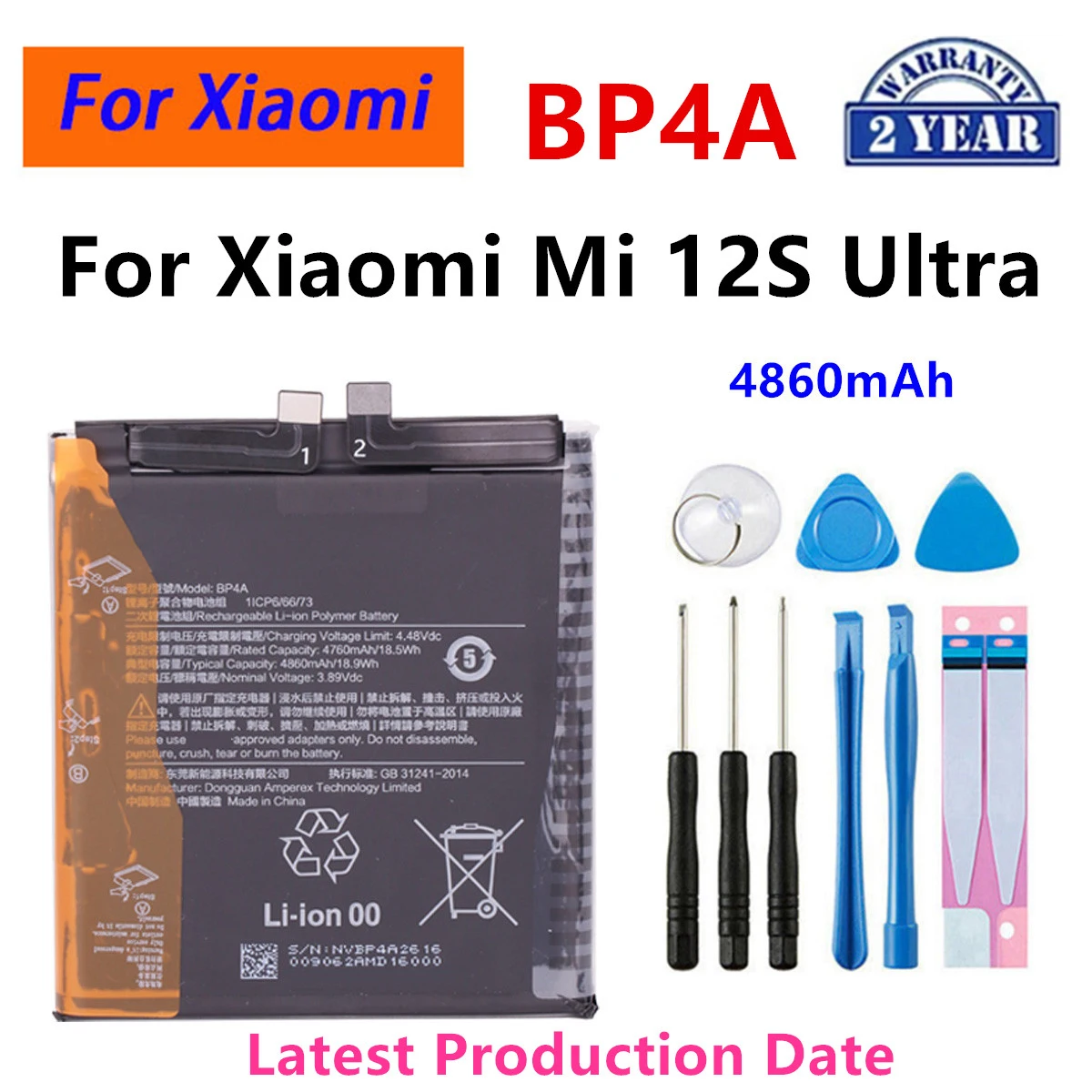 

Совершенно новый сменный аккумулятор BP4A 4860 мАч для Xiaomi MI 12S Ultra 12SUltra, аккумуляторы для мобильных телефонов + инструменты