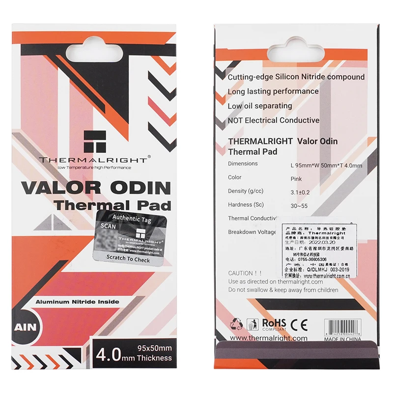 Thermalright VALOR ODIN 15W/m.k Thermal Pad For M.2 SSD Memory Silicone Pad CPU GPU Vedio Graphics Card Conducting Gap Pad