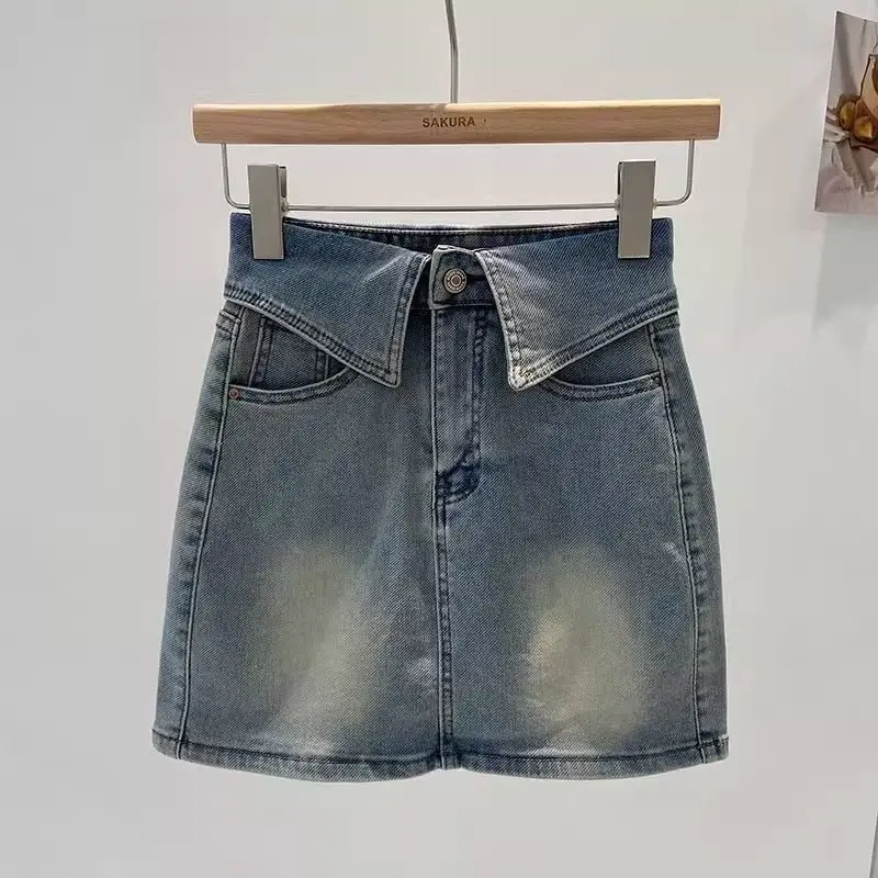 

Retro Denim Short Skirt Women's Tooling Style High Waist Anti-light A Word Midi Skirt