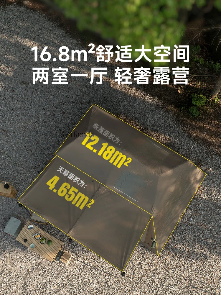 Automatic inflatable tent canopy two-in-one outdoor portable folding rainstorm relief tent