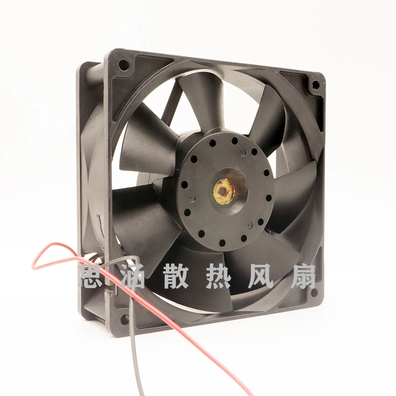 Sanyo Denki 109P1212MH103 DC 12V 0.52A 120x120x38mm 2-Wire Server Cooling Fan