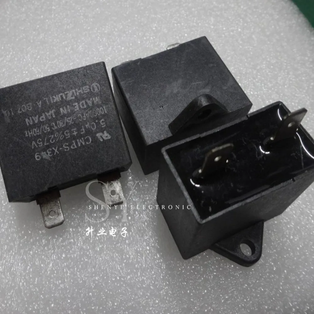 5.0uf/275vAC 5u0 5uf 505 new induction cooker capacitor starting capacitor